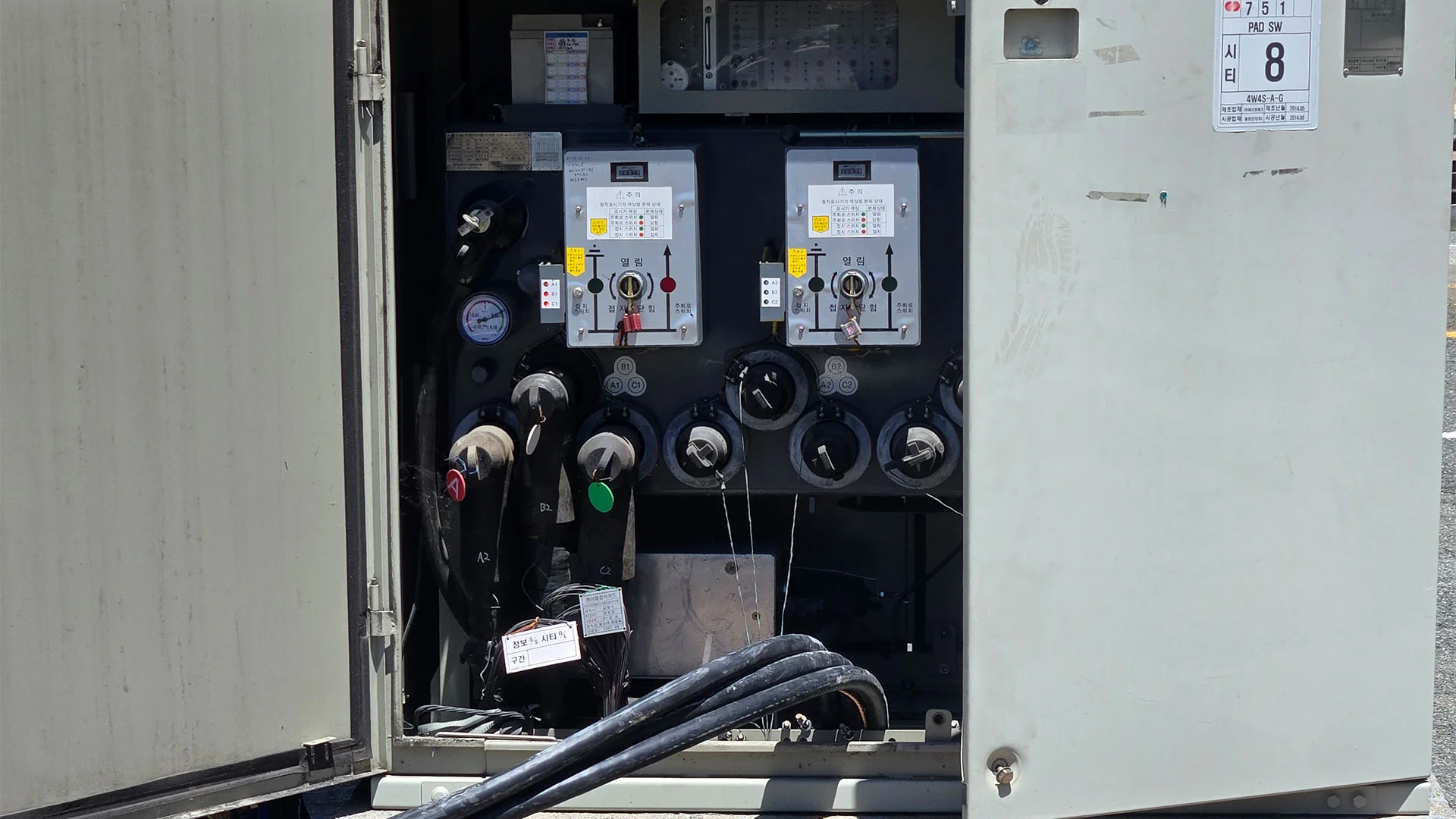 부산 해운대 신세계 3000kW 임시수변전 사진 4