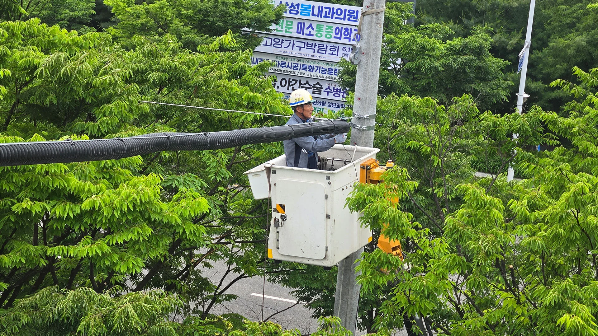 수원 인커스 영동공장 950kW 수변전설비 사진 3