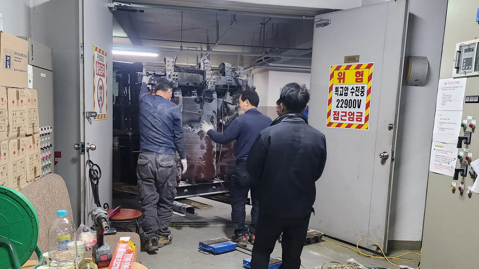 안양 주상복합 변압기 화재 복구공사 사진 1